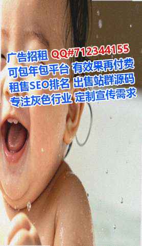临安代怀翻译经营部